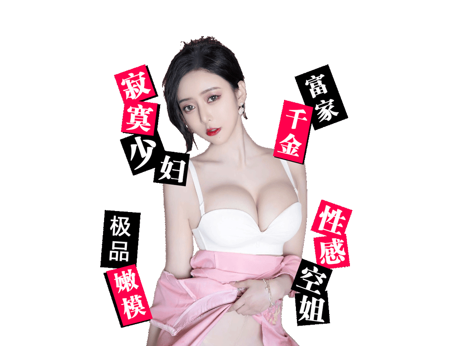 海角社区vip网站 - 海角社区最新版 - 海角官网