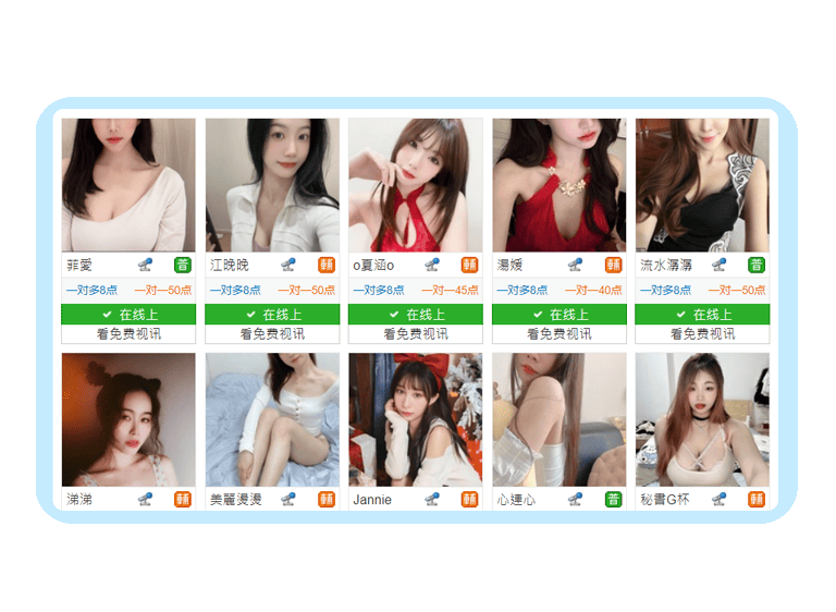 海角社区vip网站 - 海角社区最新版 - 海角官网